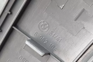 6962104, 51416962104 , art14890975 Прочая запчасть BMW 1 E81/E82/E87/E88 Арт 14890975, вид 6