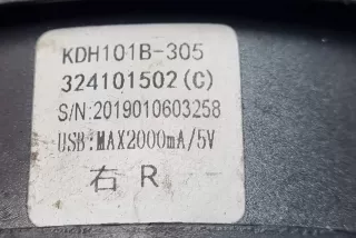 KDH101B305, 32410502 , art14888969 Разъем AUX / USB Opel Astra K Арт 14888969, вид 5