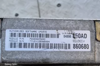 04896250AD, P04896250AD , art13434191 Блок управления двигателем Dodge Intrepid Арт 13434191, вид 4