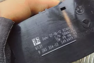 9265304, 926530403, 61319265304 , art12575302 Блок управления светом BMW 1 F20/F21 Арт 12575302, вид 4