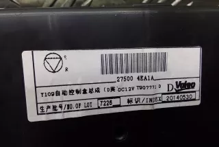 275004ea1a , art13875200 Блок управления печки/климат-контроля Nissan Qashqai 2 Арт 13875200, вид 4