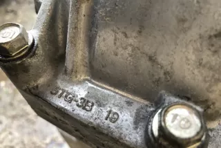 5TG-8 , art2961831 Дифференциал Honda CR-V 5 2.0л Арт 2961831, вид 9