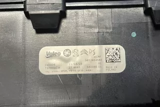 9852854580 , art12467527 Прочая запчасть Opel Mokka 2 Арт 12467527, вид 4