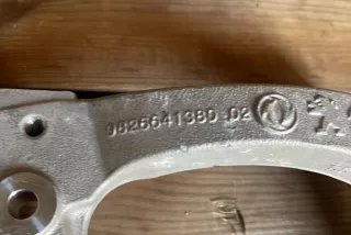 9826641380 , art13122807 Кронштейн компрессора кондиционера Citroen DS3 Арт 13122807, вид 2