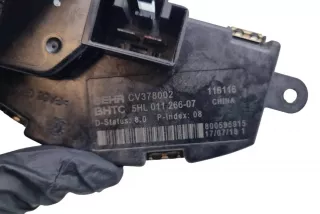 5HL01126607 , art14460935 Реле вентилятора Dodge Durango 3 Арт 14460935, вид 4