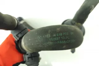 4615722, 8636594 , art12269031 Патрубок радиатора BMW 3 F30/F31/GT F34 Арт 12269031, вид 7