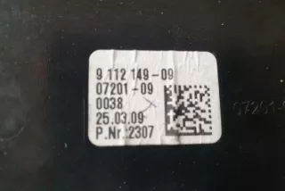 9112149 , art12285939 Патрубок впускного коллектора BMW 7 F01/F02 3.5л Арт 12285939, вид 4
