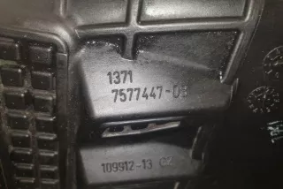 7577447 , art12286014 Патрубок (трубопровод, шланг) BMW X5 E70 Арт 12286014, вид 4