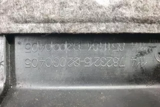 7823215 , art12286198 Декоративная крышка двигателя BMW 3 F30/F31/GT F34 Арт 12286198, вид 2