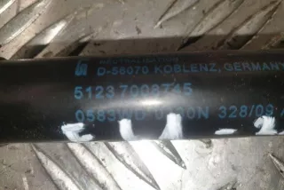 7008745 , art12286396 Амортизатор капота BMW 5 E60/E61 Арт 12286396, вид 2