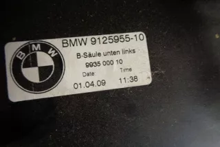 9125955, 9113793 , art12287278 Пластик салона BMW 7 F01/F02 Арт 12287278, вид 4
