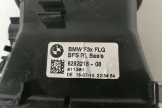 9253218 , art12287786 Дефлектор обдува салона BMW 3 F30/F31/GT F34 Арт 12287786, вид 5