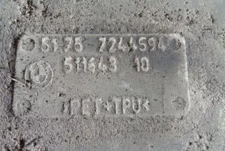 7244594 , art12287972 Защита днища BMW X1 E84 Арт 12287972, вид 3