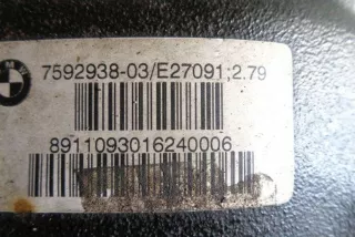 7592938, 7541580 , art12287981 Дифференциал BMW X1 E84 Арт 12287981, вид 7