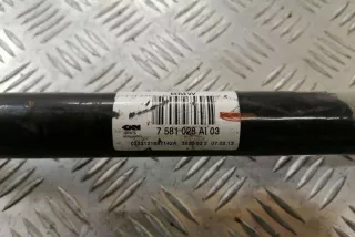 7581028 , art12288251 Полуось задняя (приводной вал, ШРУС) BMW 5 F10/F11/GT F07 Арт 12288251, вид 2
