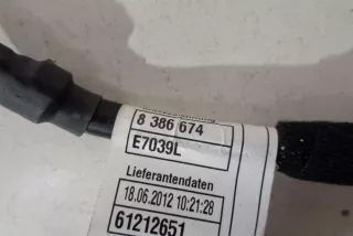 8386674 , art12288375 Клемма аккумулятора минус BMW 3 F30/F31/GT F34 Арт 12288375, вид 4