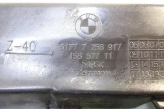 7256917, 51777256917 , art12289373 Накладка на порог BMW 3 F30/F31/GT F34 Арт 12289373, вид 4