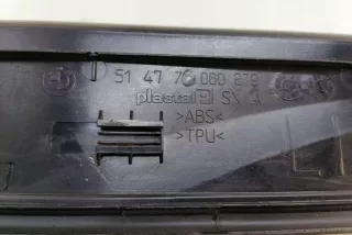 7060279 , art12289613 Накладка на порог BMW 3 E90/E91/E92/E93 Арт 12289613, вид 4