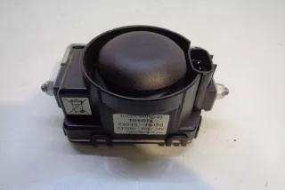 8904048020 , art12290040 Блок управления сигнализацией Toyota Prius 2 Арт 12290040, вид 1