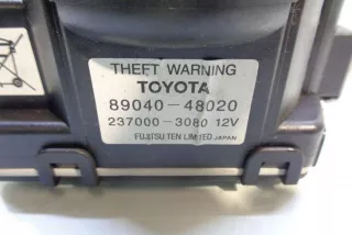 8904048020 , art12290040 Блок управления сигнализацией Toyota Prius 2 Арт 12290040, вид 4