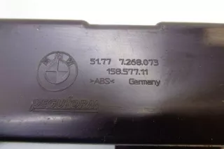 7268073, 51777268073 , art12290146 Накладка на порог BMW 1 F20/F21 Арт 12290146, вид 3