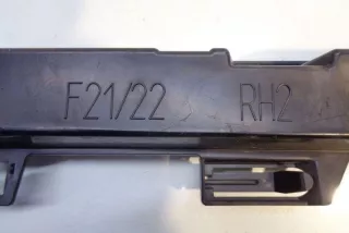 7268074, 51777268074 , art12290167 Накладка на порог BMW 1 F20/F21 Арт 12290167, вид 2