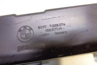 7268074, 51777268074 , art12290167 Накладка на порог BMW 1 F20/F21 Арт 12290167, вид 4