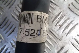 7524371 , art12290797 Карданный вал BMW X5 E53 Арт 12290797, вид 3