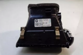 9231995 , art12291215 Дефлектор обдува салона BMW 3 F30/F31/GT F34 Арт 12291215, вид 4