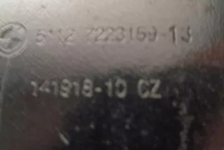 7223159 , art12291307 Усилитель бампера заднего BMW 6 F06/F12/F13 Арт 12291307, вид 5