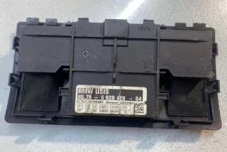 6928429 , art12291540 Прочая запчасть BMW X5 E53 Арт 12291540, вид 2