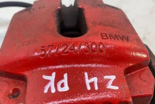 81900067, 18102, 1810257012 , art12291706 Суппорт передний правый BMW Z4 E89 Арт 12291706, вид 2