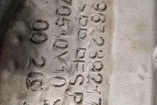 9670819277, 70540Y10 , art12292896 Ковер багажника Peugeot 508 Арт 12292896, вид 5