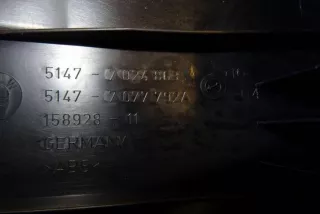 7024863, 7077792 , art12293967 Прочая запчасть BMW 5 E60/E61 Арт 12293967, вид 5