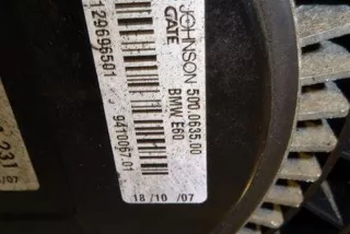 7519205, 7545817, 6931231 , art12294265 Кассета радиаторов BMW 5 E60/E61 Арт 12294265, вид 11