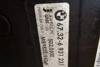 7519205, 7545817, 6931231 , art12294265 Кассета радиаторов BMW 5 E60/E61 Арт 12294265, вид 12