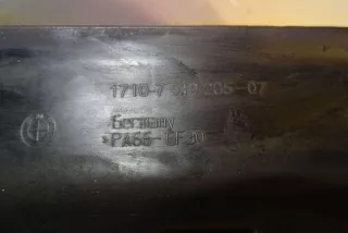 7519205, 7545817, 6931231 , art12294265 Кассета радиаторов BMW 5 E60/E61 Арт 12294265, вид 7