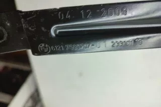 7585707 , art12295292 Прочая запчасть BMW 5 F10/F11/GT F07 Арт 12295292, вид 4