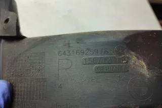 6925978 , art12295887 Прочая запчасть BMW X1 E84 Арт 12295887, вид 2