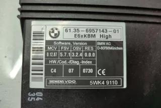 6957143 , art12296594 Блок комфорта BMW 5 E60/E61 Арт 12296594, вид 2