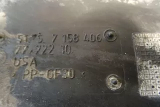 7158406 , art12296993 Защита двигателя BMW X5 E70 Арт 12296993, вид 3