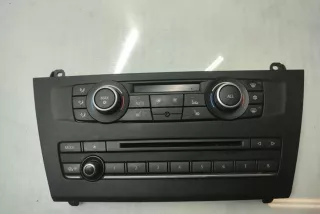 9259616 , art12297260 Прочая запчасть BMW X3 F25 Арт 12297260, вид 1