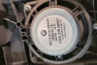 7119501 , art12297674 Прочая запчасть BMW 1 E81/E82/E87/E88 Арт 12297674, вид 9
