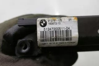 7200511 , art12298366 Замок багажника BMW X1 E84 Арт 12298366, вид 3