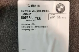7024857 , art12298570 Обшивка багажника BMW 5 E60/E61 Арт 12298570, вид 5