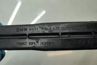 7549425 , art12298649 Планка крепления аккумулятора BMW 3 E90/E91/E92/E93 Арт 12298649, вид 3