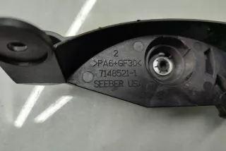 7148521 , art12298827 Ручка открывания капота BMW X5 E70 Арт 12298827, вид 3