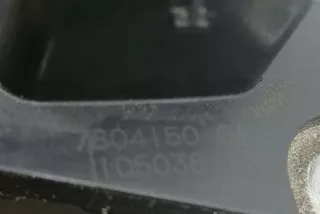 7804150 , art12301733 Расходомер воздуха BMW 5 F10/F11/GT F07 Арт 12301733, вид 4