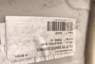 7269940 , art12302772 Сиденье третий ряд BMW 5 F10/F11/GT F07 Арт 12302772, вид 5