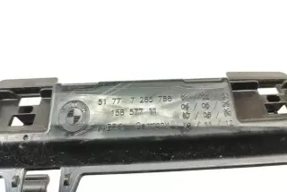 7285788 , art12304603 Накладка на порог BMW 4 F32/F33/GT F36 Арт 12304603, вид 4
